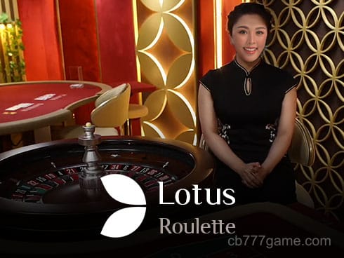 Lotus Roulette